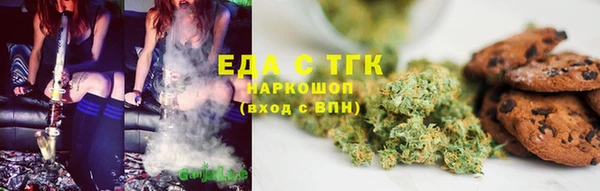 ешки Абдулино