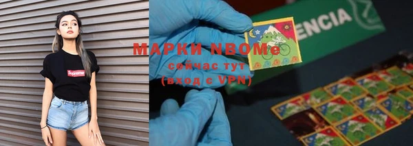 ешки Абдулино