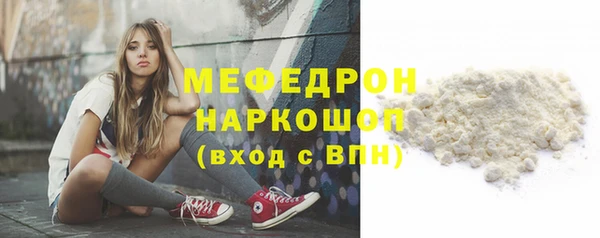 ешки Абдулино