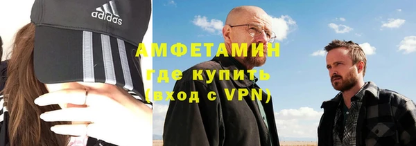 ешки Абдулино