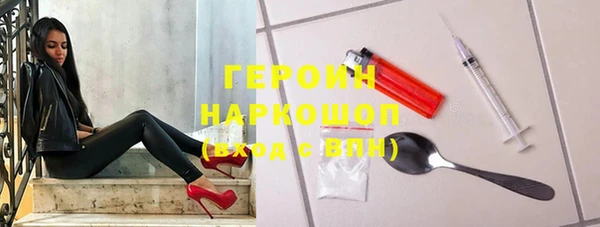 ешки Абдулино