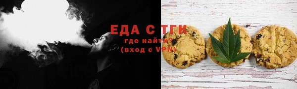 шишки Абинск
