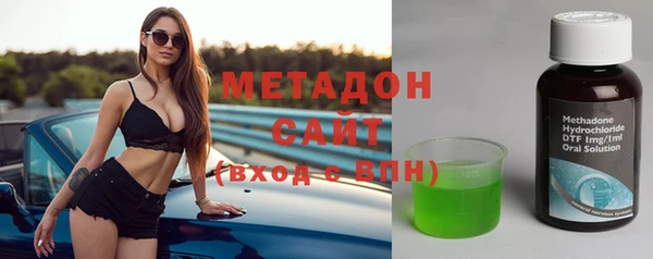 прущий лед Абаза