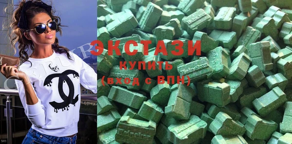 прущий лед Абаза