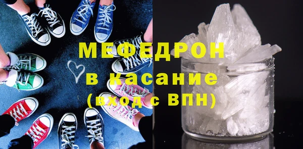 ешки Абдулино
