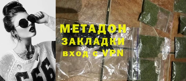 ешки Абдулино