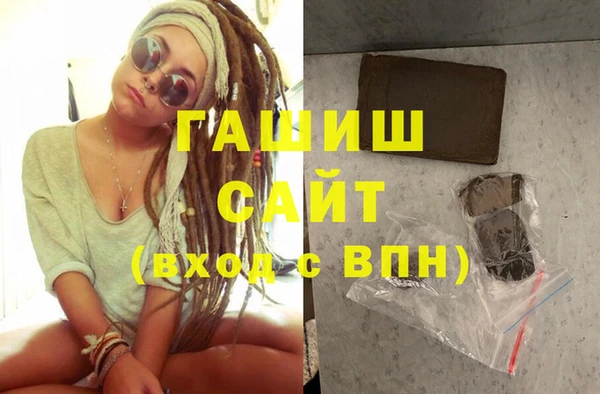 прущий лед Абаза