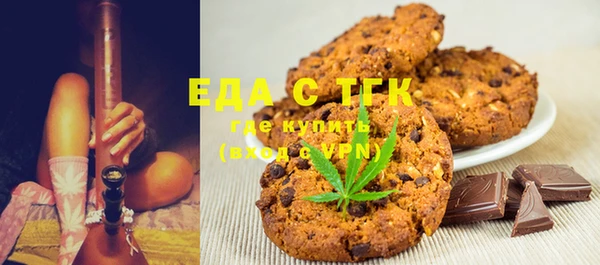ешки Абдулино