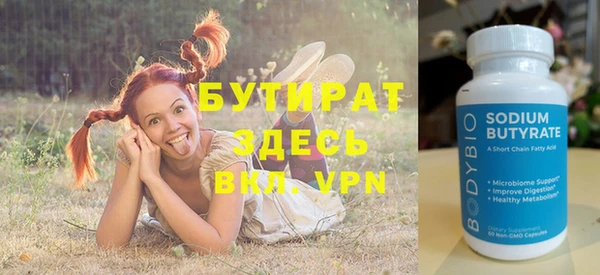ешки Абдулино