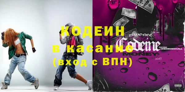 ешки Абдулино