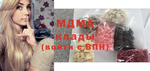 ешки Абдулино
