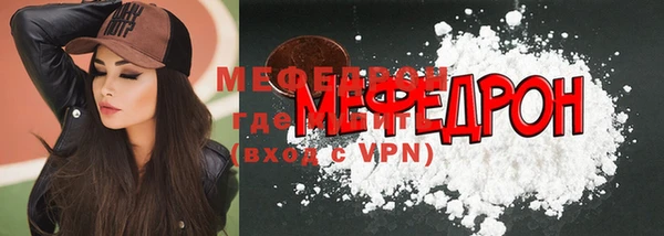 ешки Абдулино