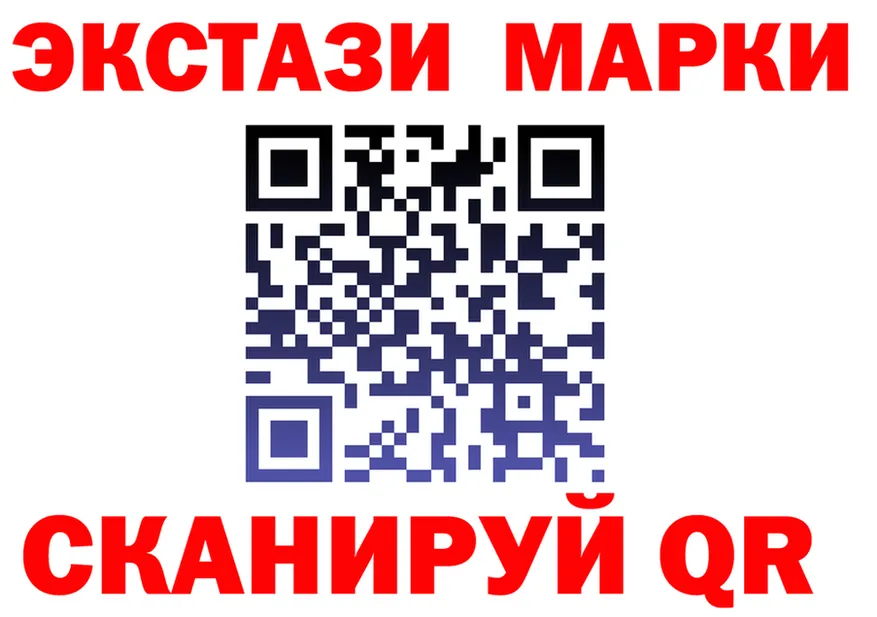 Как найти наркотики? мориарти формула Ясный