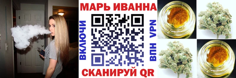 Каннабис гибрид  магазин  наркотиков  Ясный 
